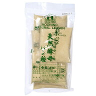 ホシノ 天然酵母パン種 / 50g×5【 冷蔵便 】【 富澤商店 公式 】