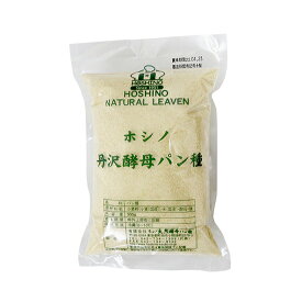 ホシノ 丹沢酵母パン種 / 500g【 冷蔵便 】【 富澤商店 公式 】