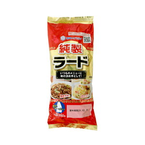 �y�n��107���N�܂Ƃߔ����N�[�|������z��� �������[�h / 250g�y �x�V���X ���� �z
