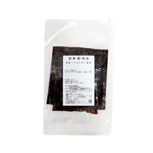 iイЁjz / 50gy ① zy xVX  z