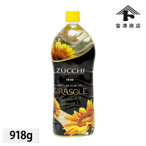 YbL Ђ܂ / 918gy xVX  z