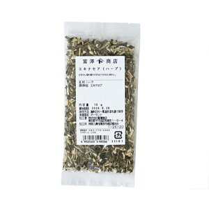 �y�n��107���N�܂Ƃߔ����N�[�|������z�G�L�i�Z�A�i�n�[�u�j / 10g�y �x�V���X ���� �z