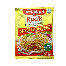 インドフード ナシゴレンの素 / 50g【 富澤商店 公式 】