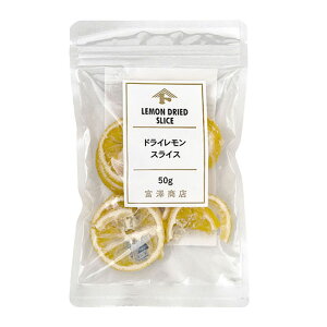 �h���C�������X���C�X / 50g�y �x�V���X ���� �z