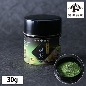 xVX  ʓ / 30gy xVX  z