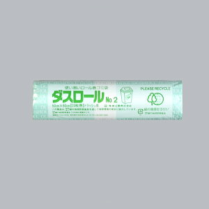 �y107�~�N�[�|������z�_�X���[�� No.2 ���C�g�O���[�� 20���� / 1�y �x�V���X ���� �z