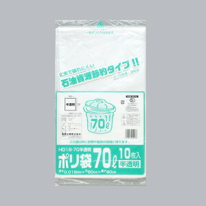 �y�|�C���g5�{ 4/15 18:00-23:59�z�|����70L ������ 10���� / 1�y �x�V���X ���� �z