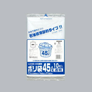 �y107�~�N�[�|������z�|����45L ���� 10���� / 1���y �x�V���X ���� �z