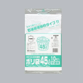 ポリ袋45L 半透明 10枚入 / 1個【 富澤商店 公式 】