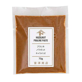 エントリーでポイント5倍！ ヴァローナ プラリネノワゼット キャラメリゼ / 70g【 冷蔵便 】【 富澤商店 公式 】