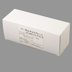 楽天市場 業務用 カカオ 5kgの通販