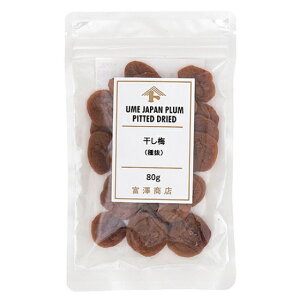 ~i픲j / 80gy xVX  z