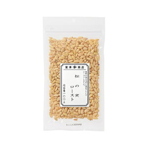 ̎[Xg / 100gy xVX  z