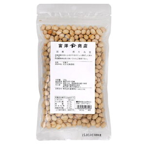 Y 哤 / 130gy xVX  z