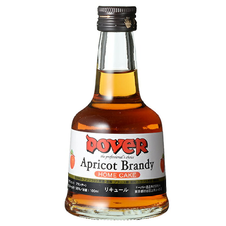 ドーバー アプリコットブランデー 100ml【富澤商店 公式】 富澤商店 ドーバー アプリコットブランデー 100ml