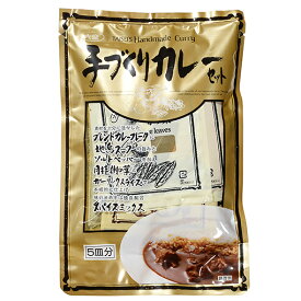 手作りカレーセット（大盛食品） / 1袋（145.5g）【 富澤商店 公式 】