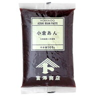 【107円クーポンあり】小倉あん / 500g【 富澤商店 公式 】