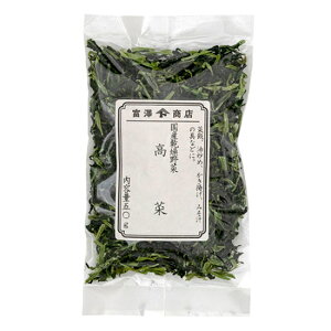 Y؁i؁j / 50gy xVX  z