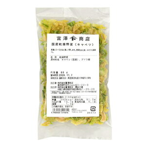 Y؁iLxcj / 60gy xVX  z