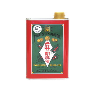 ̌Ӗiʁj / 800gy xVX  z