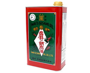 ̌Ӗiʁj / 1600gy xVX  z