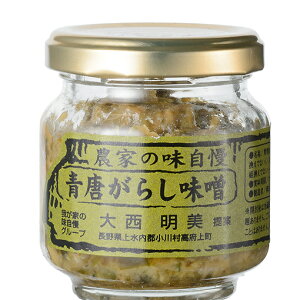 炵X / 90gy xVX  z