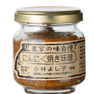 ɂɂĂX / 90gy xVX  z