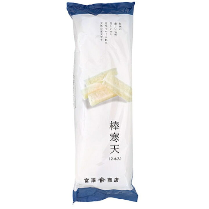 人気商品 国産糸寒天 40g 富澤商店 公式 国産小えび(無着色) 40g 富澤商店 公式