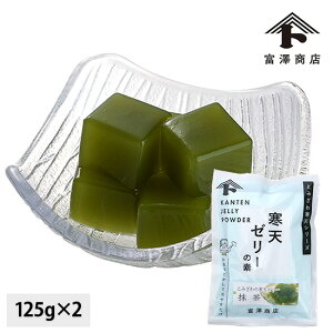 xVV [[̑fij / 125g×2y xVX  z