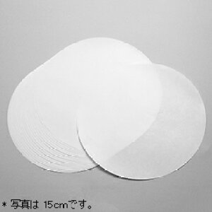 ꎆ18cm 6p / 20y xVX  z