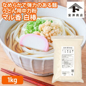 ���ǂ�p���͕� �}�������� 1kg
