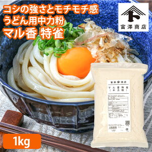 ���ǂ�p���͕� �}�������� 1kg