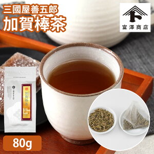�y�n��107���N�܂Ƃߔ����N�[�|������z�O�����P�ܘY ����_�� 80g