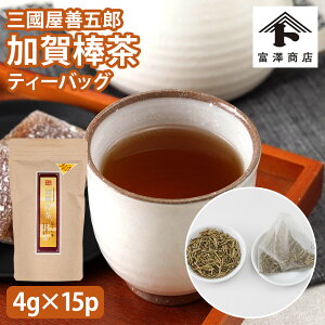 �y107�~�N�[�|������z�O�����P�ܘY ����_�� �e�B�[�o�b�O 4g×15
