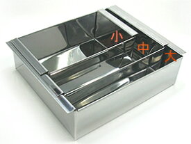 【ポイント10倍!! 1月15日限定】玉子豆腐器 / 大1個【 富澤商店 公式 】