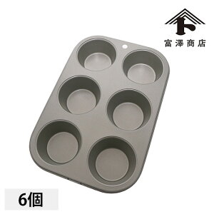 xCNEFA[}tBP[Lp / 1y xVX  z}tB^ 6 tbfH