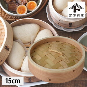 ؃ZC 15cm / W1y xVX  z