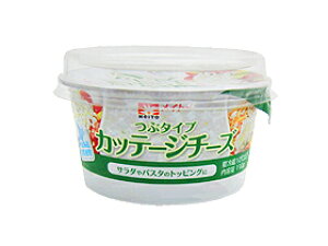 カッテージチーズ 乳製品 卵の人気商品 通販 価格比較 価格 Com カッテージチーズ 乳製品 卵の人気商品 通販 価格比較 価格 Com