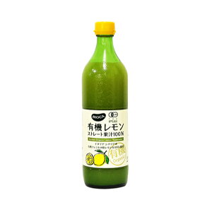 �y107�~�N�[�|������z�L�@�������X�g���[�g�ʏ` / 700ml�y �x�V���X ���� �z