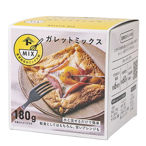 �K���b�g�~�b�N�X / 180g�y �x�V���X ���� �z