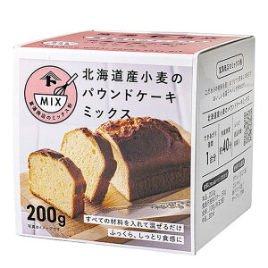 kCỸpEhP[L~bNX / 200gy xVX  z