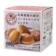 【107円クーポンあり】北海道産小麦のイーストドーナツミックス / 200g【 富澤商店 公式 】