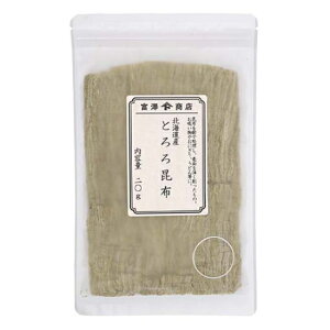 kCYƂ덩z / 20gy xVX  z