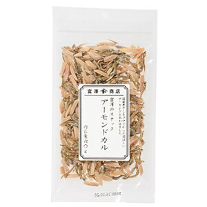 y12ߕizxṼXibN A[hJ / 60gy xVX  z