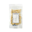 【エントリーポイント10倍！2/10 1:59まで】ヘーゼルナッツロースト / 100g【 富澤商店 公式 】