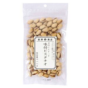 xṼXibN tsX^`I / 118gy xVX  z