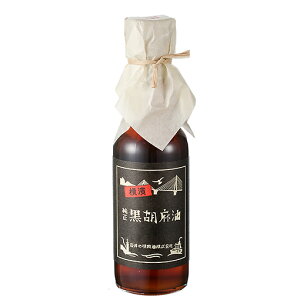�y�n��107���N�܂Ƃߔ����N�[�|������z���l �������Ӗ��� / 140g�y �x�V���X ���� �z