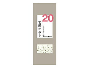 xVՂ R[Q / 20gi80jy xVX  z