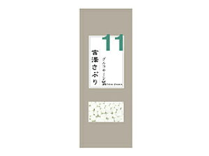 xVՂ ORT~ / 20gi80jy xVX  z