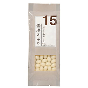 xVՂ ܃ZT~ / 22gi67JvZjy xVX  z